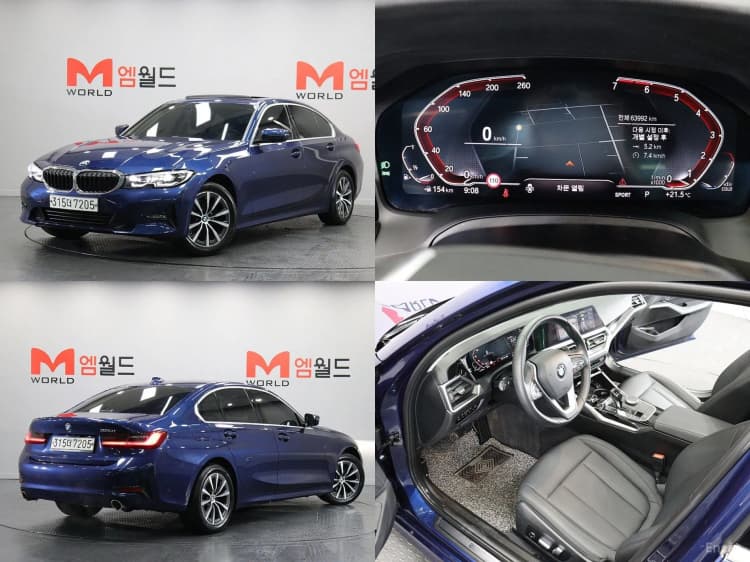 3 Series (G20)