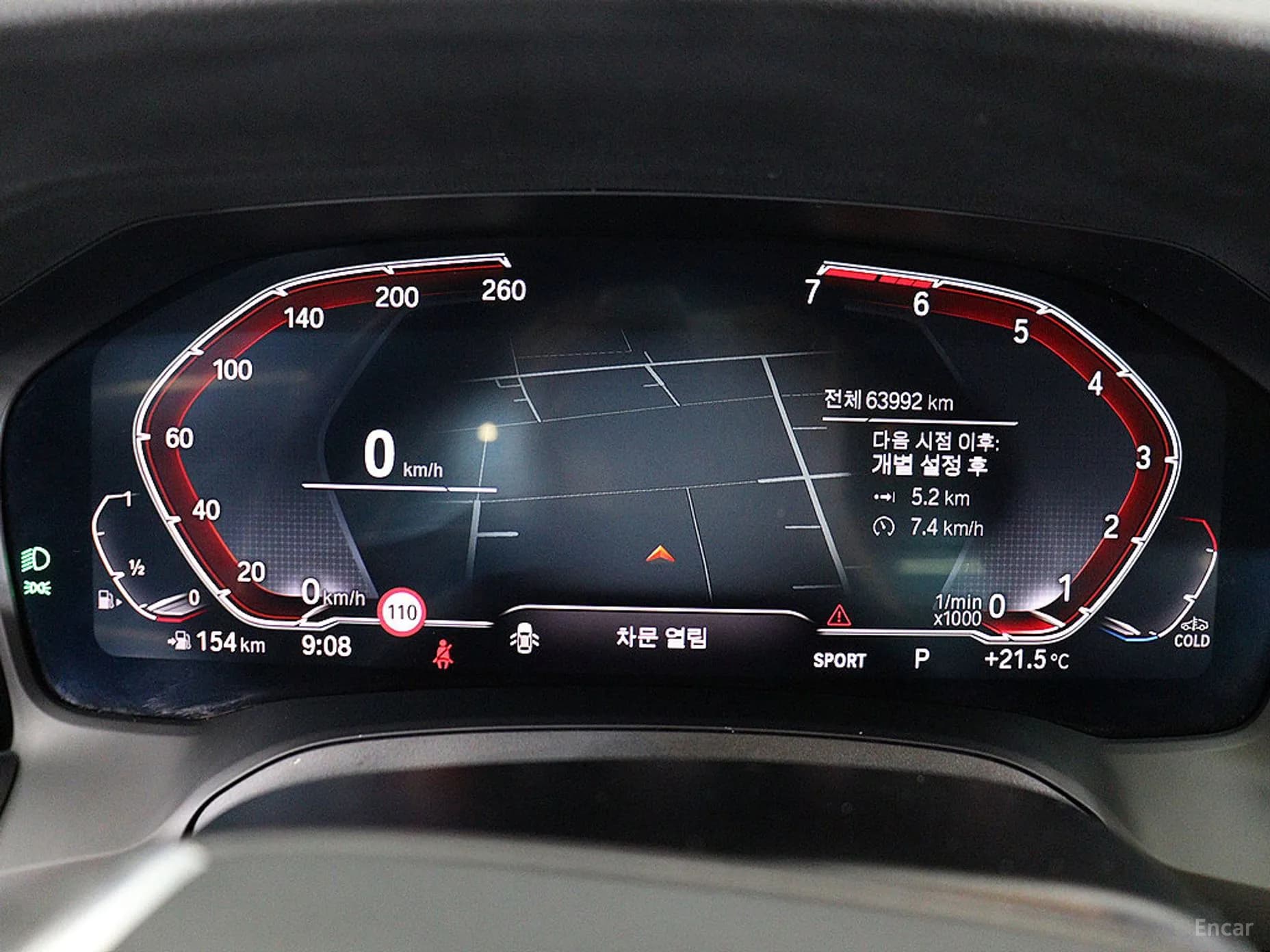 3 Series (G20)