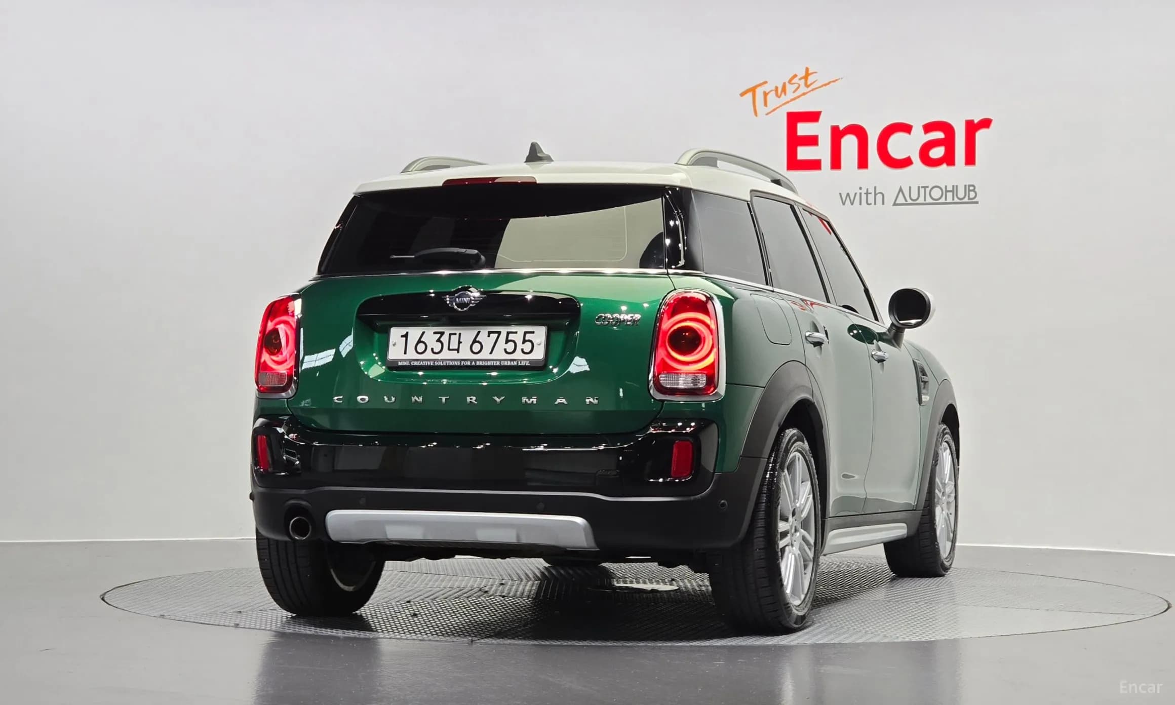 Cooper Countryman