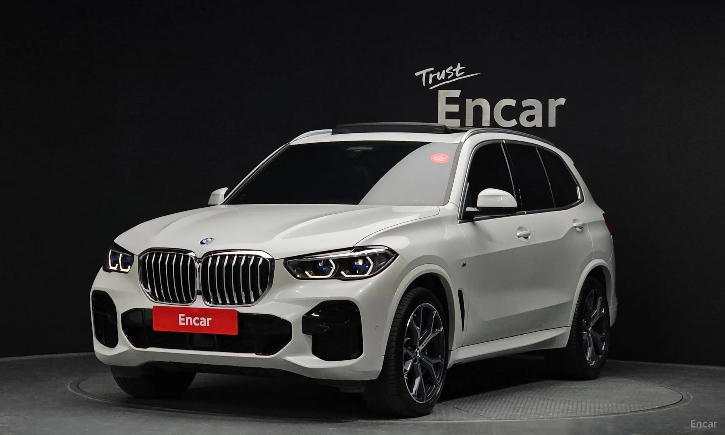 X5 (G05)