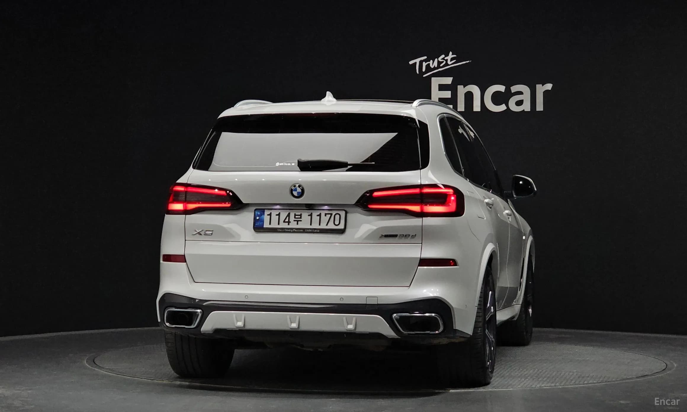 X5 (G05)