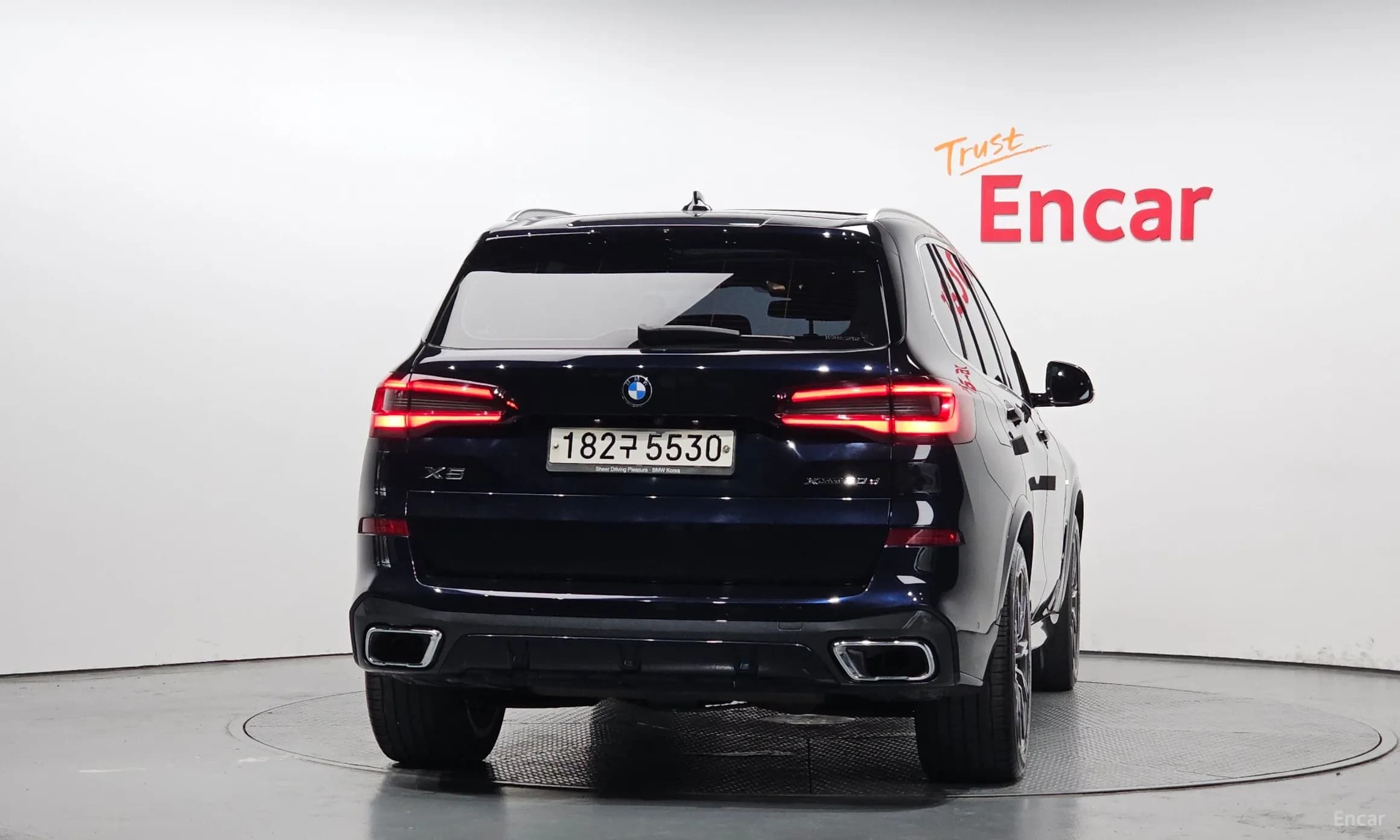 X5 (G05)