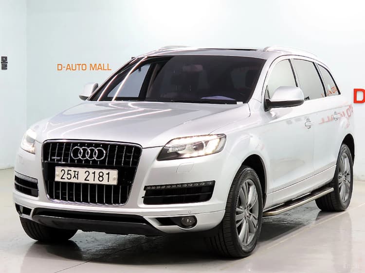 Q7