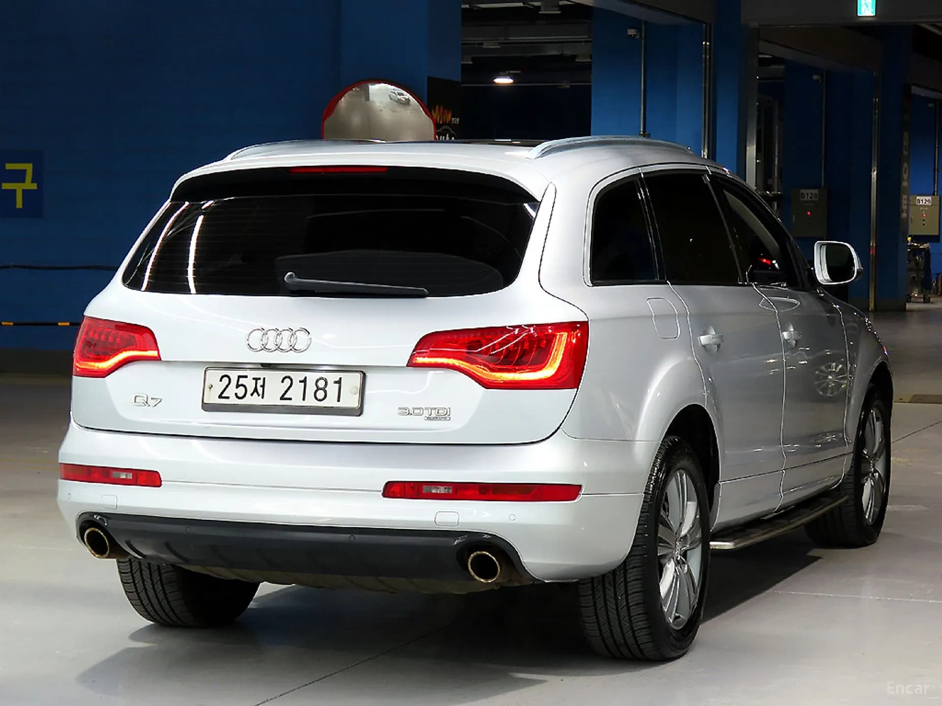 Q7