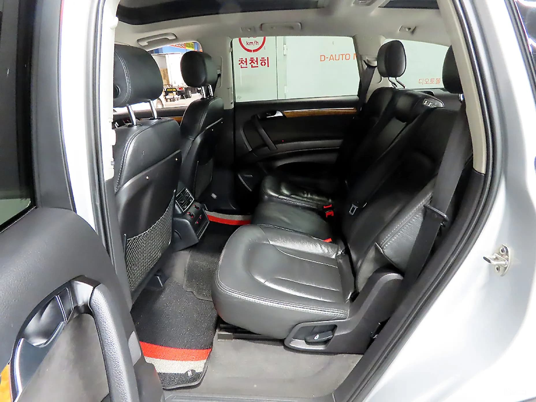 Q7