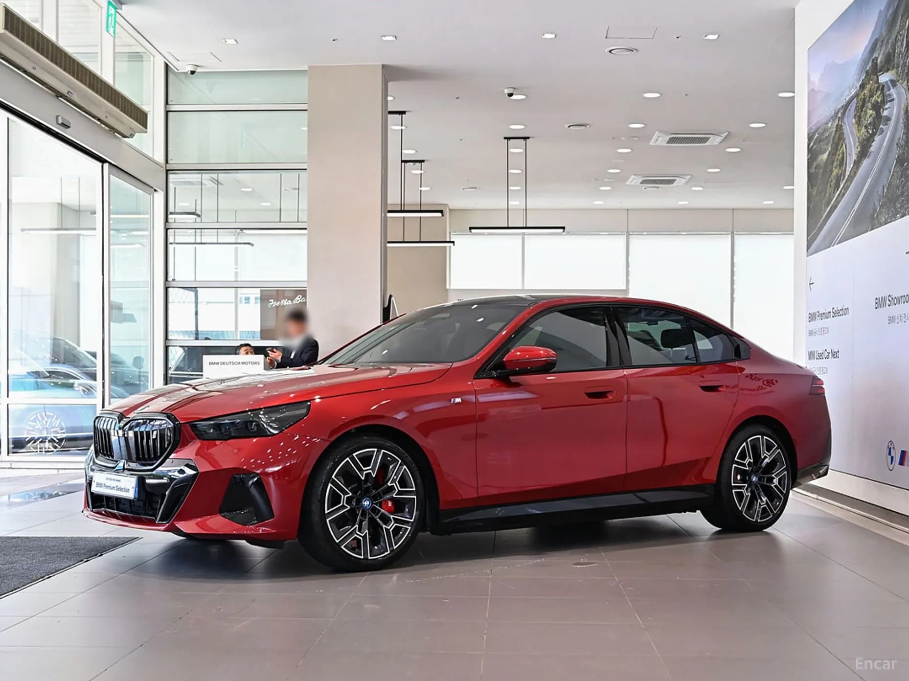 i5 (G60)