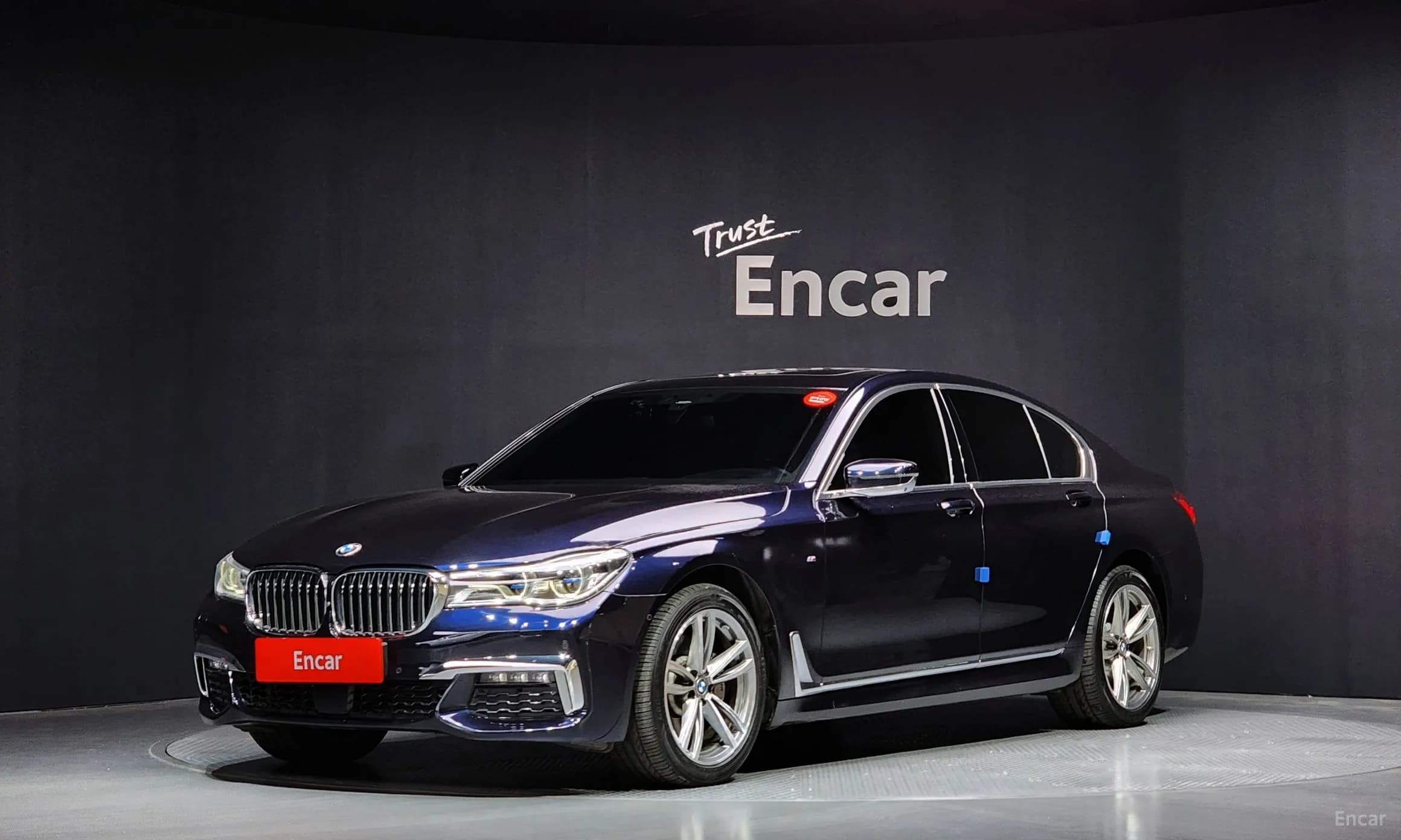 7 Series (G11)
