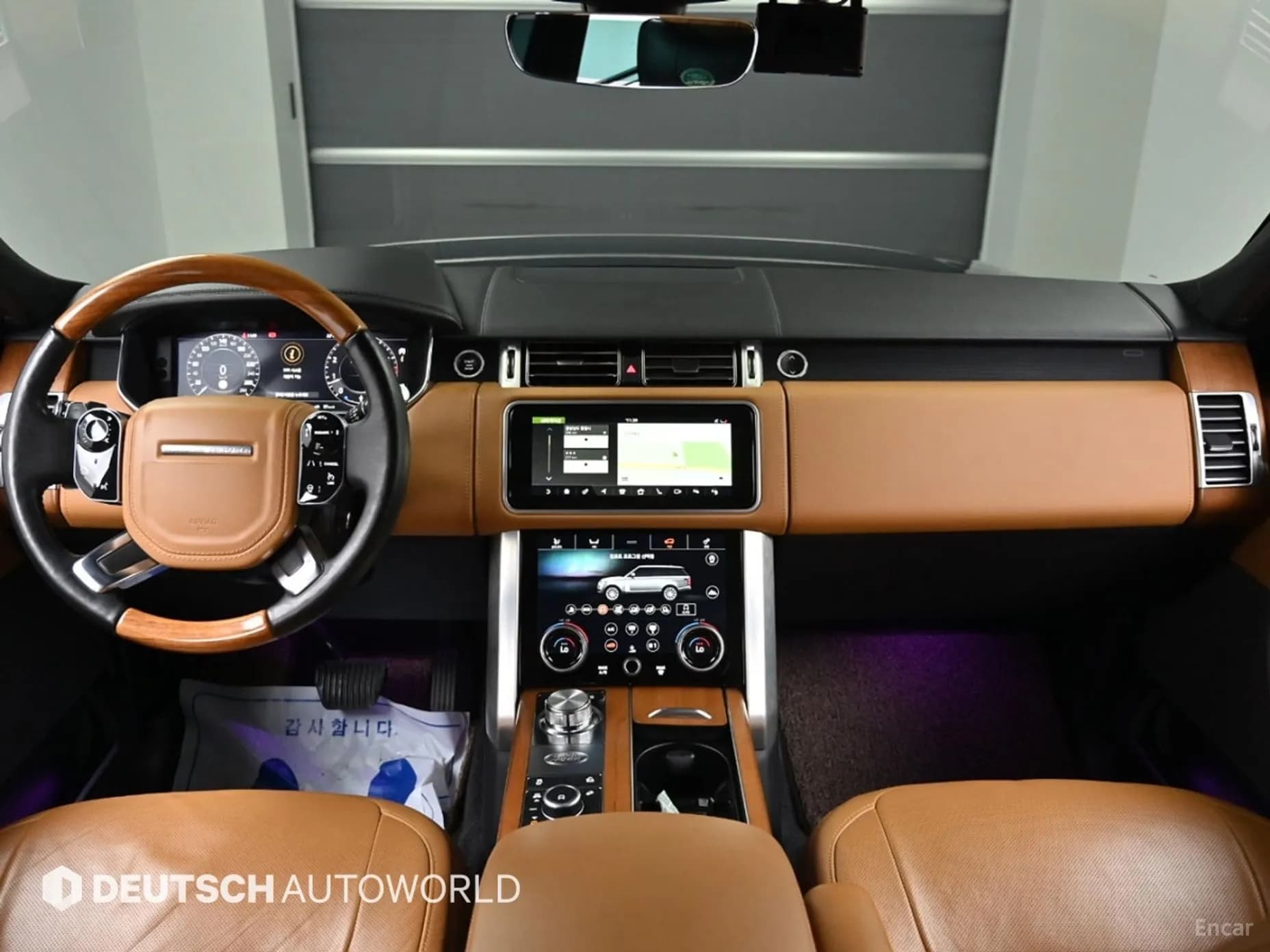 Range Rover 4th Generation