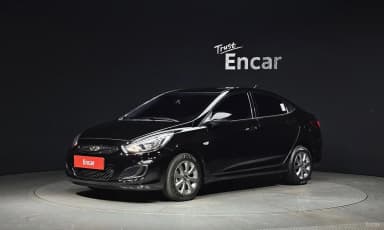 Accent (new)