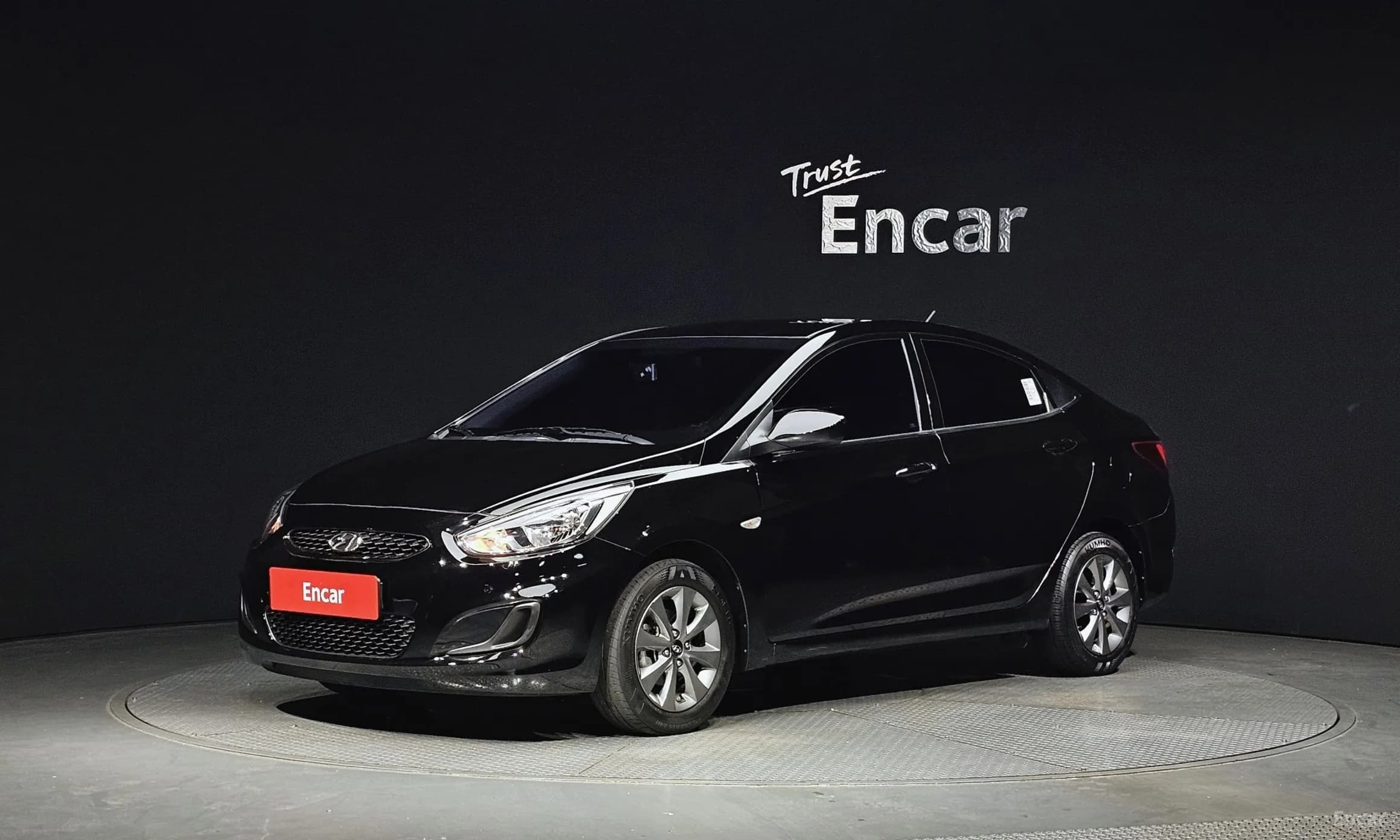 Accent (new)