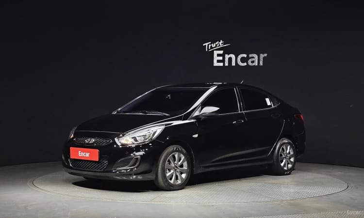 Accent (new)