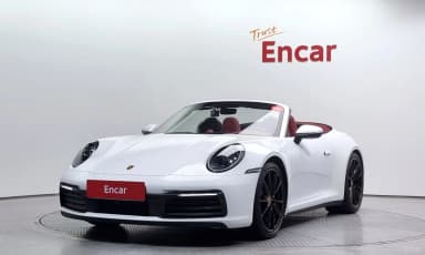 911 (992)
