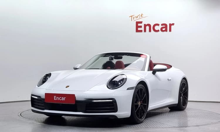 911 (992)