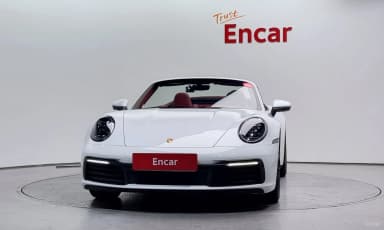 911 (992)