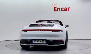 911 (992)