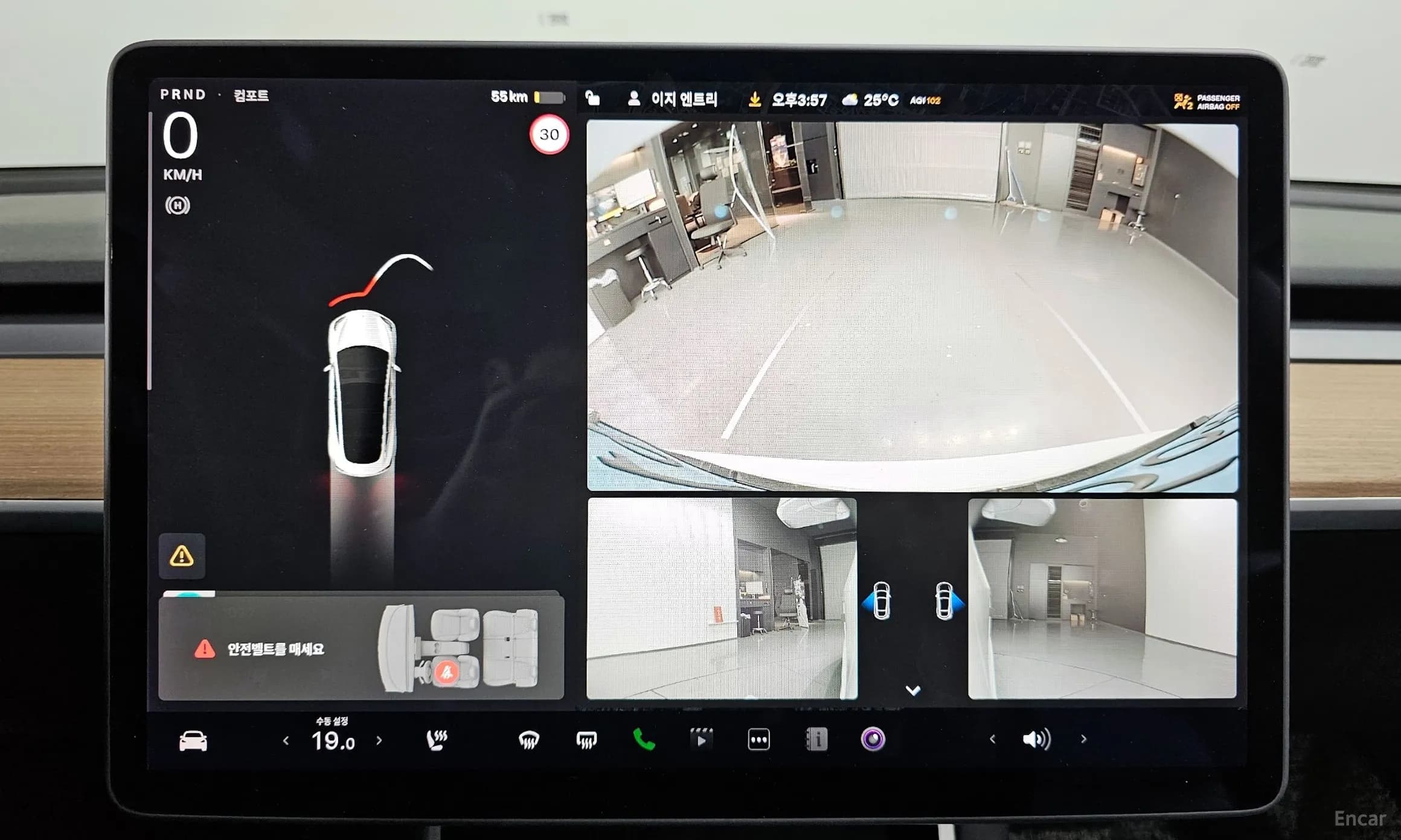 Model 3