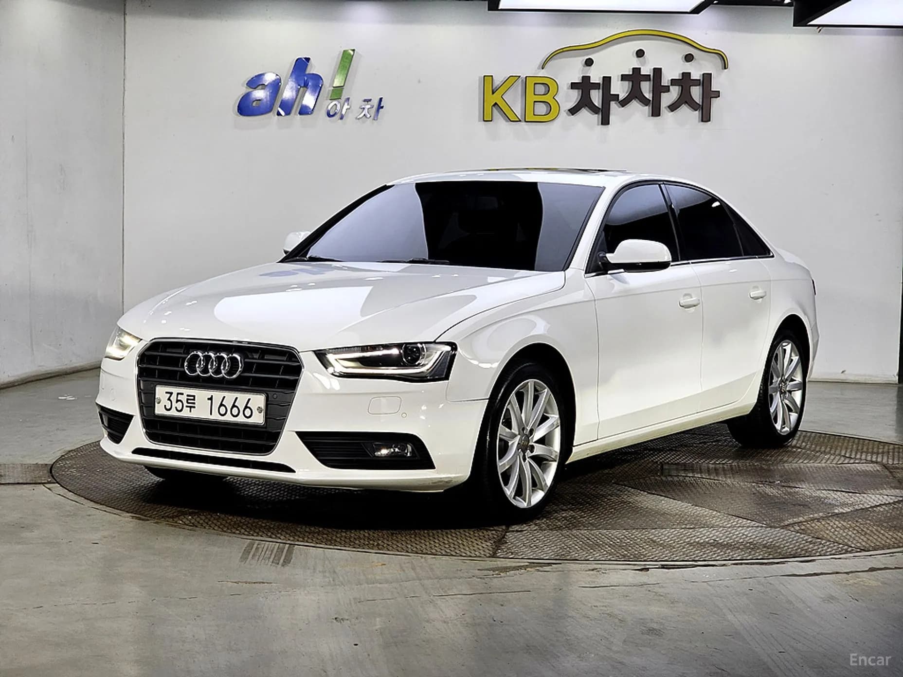 New A4
