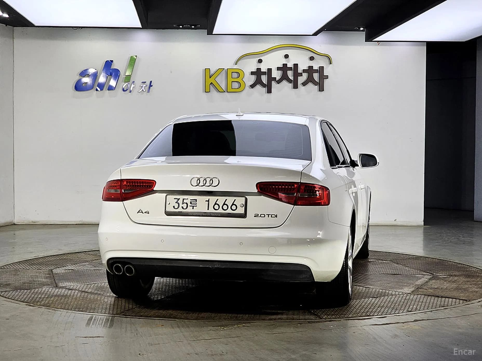 New A4