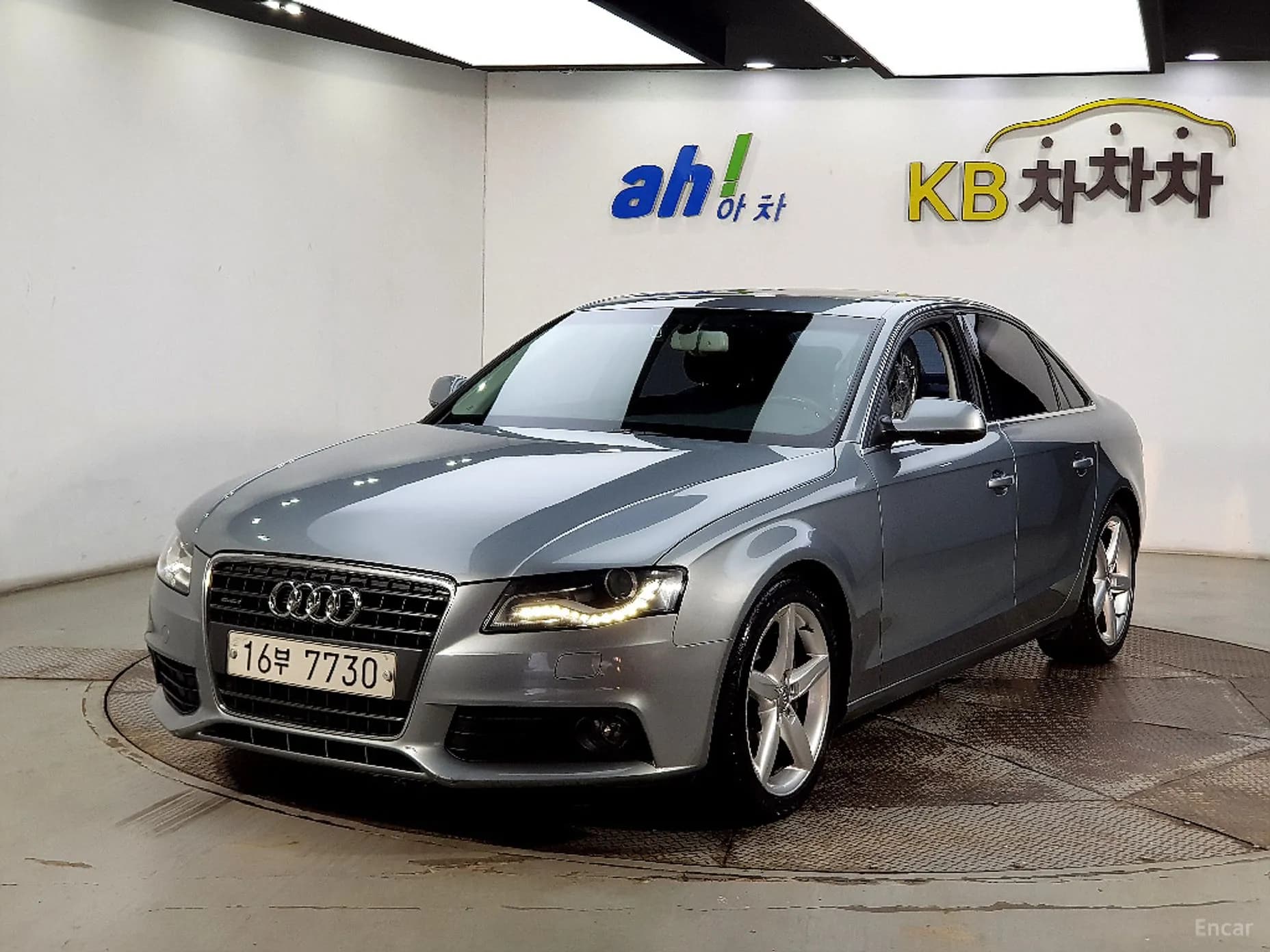 New A4