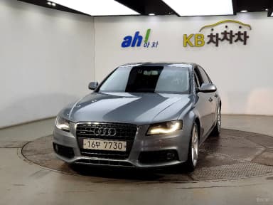 New A4