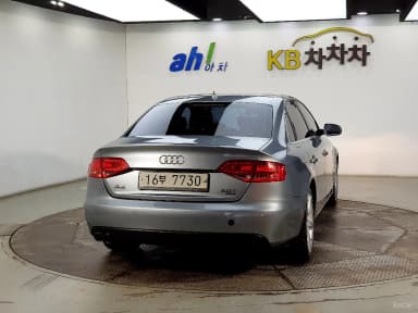 New A4