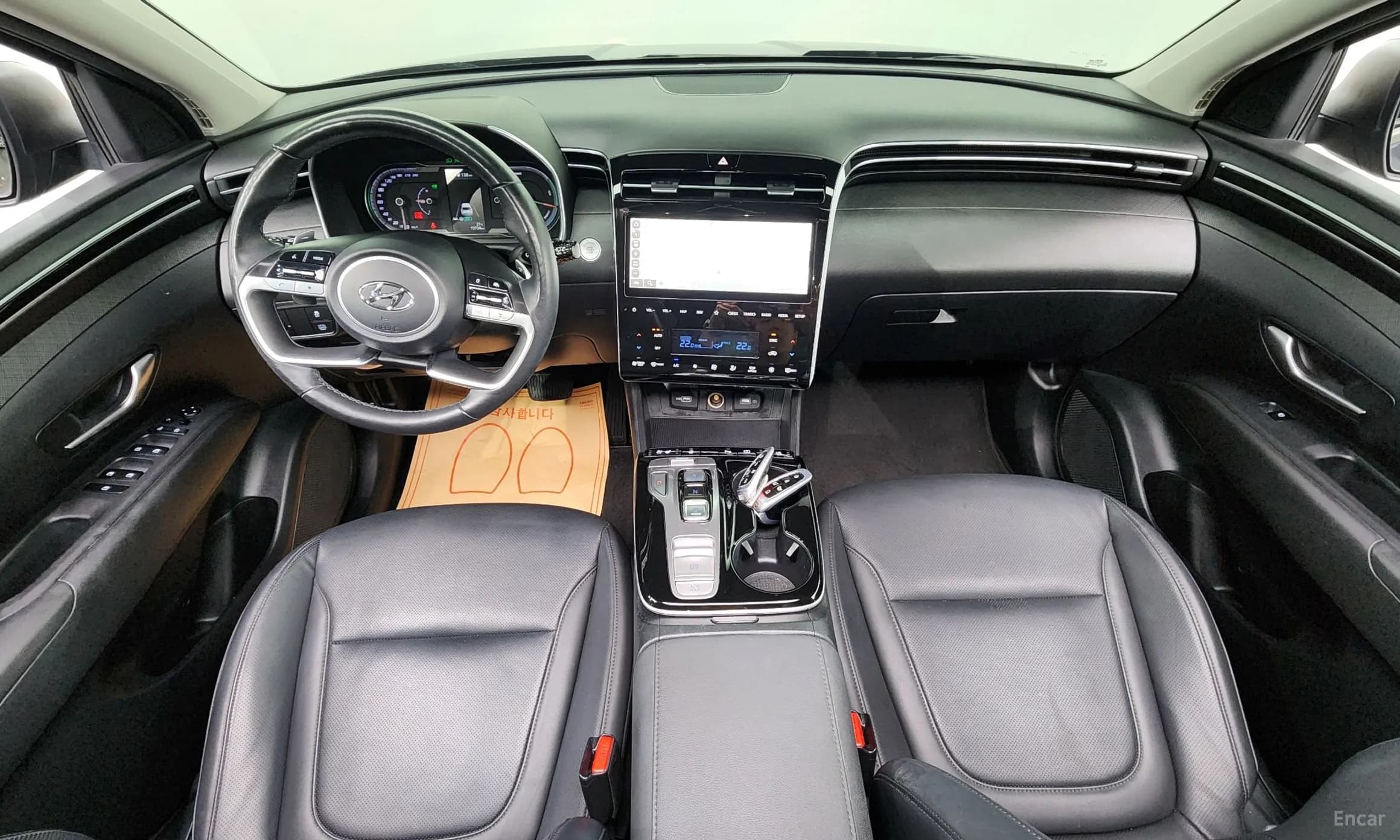 Tucson Hybrid (NX4)