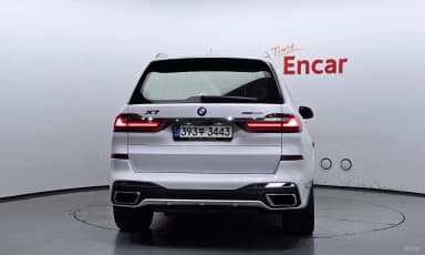 X7 (G07)
