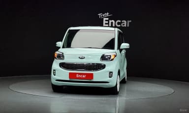 Ray