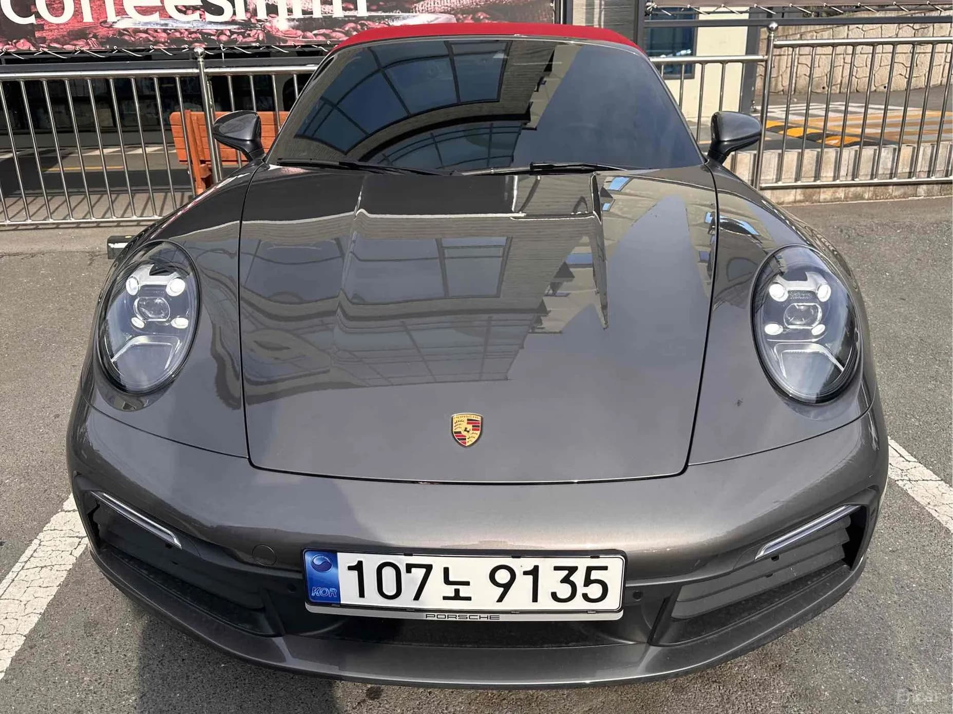 911 (992)
