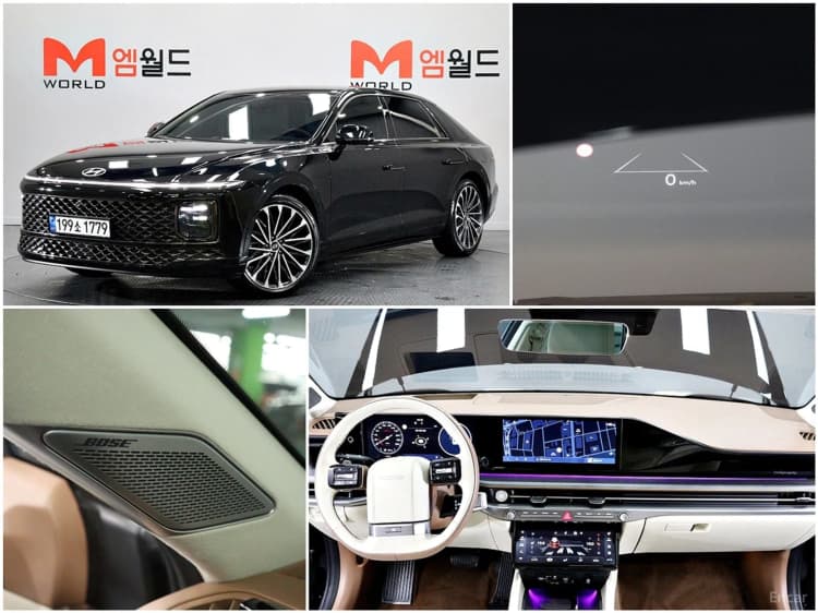 Grandeur Hybrid (GN7)