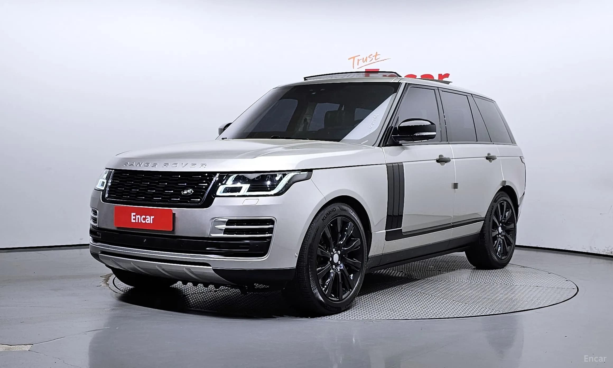Range Rover 4th Generation