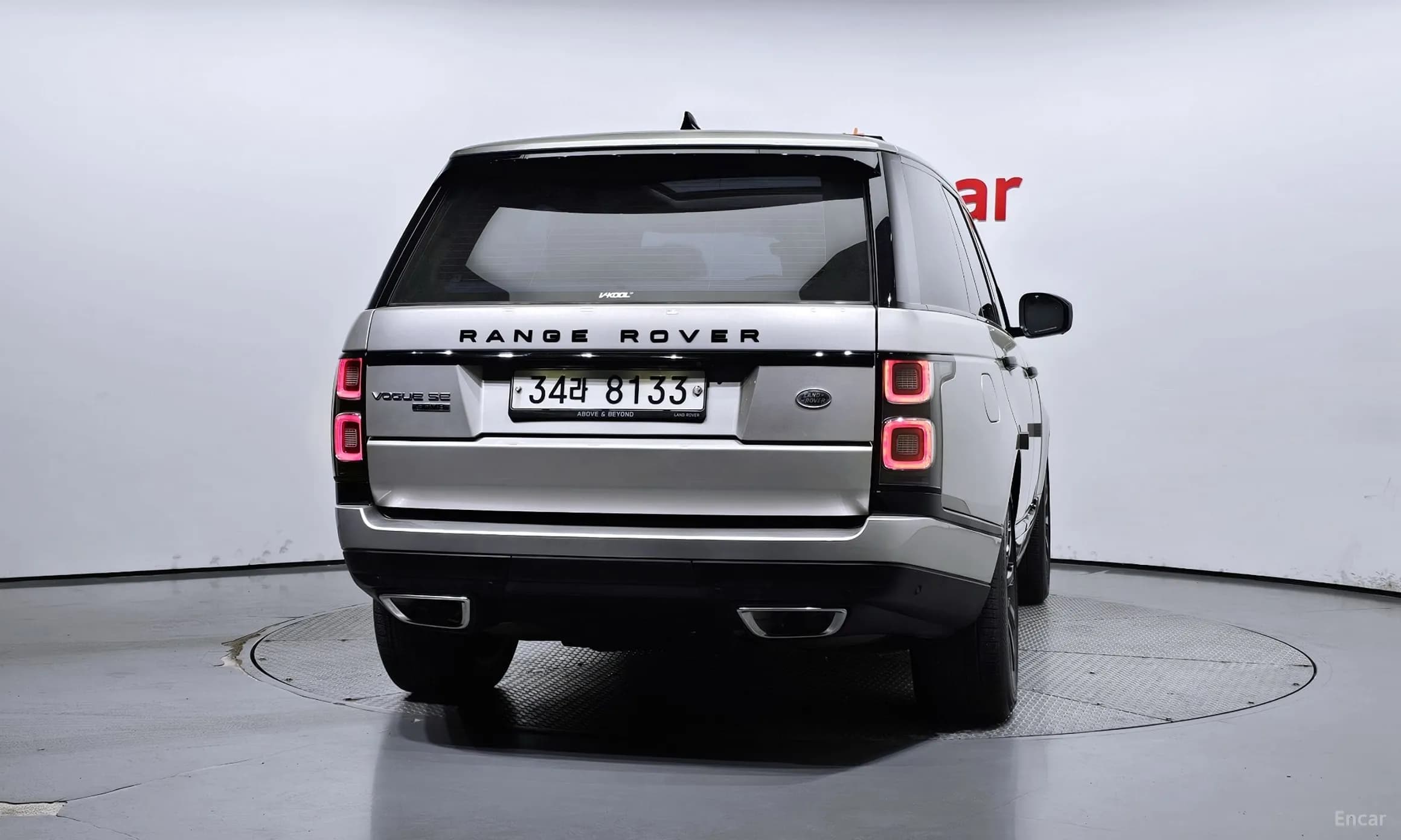 Range Rover 4th Generation