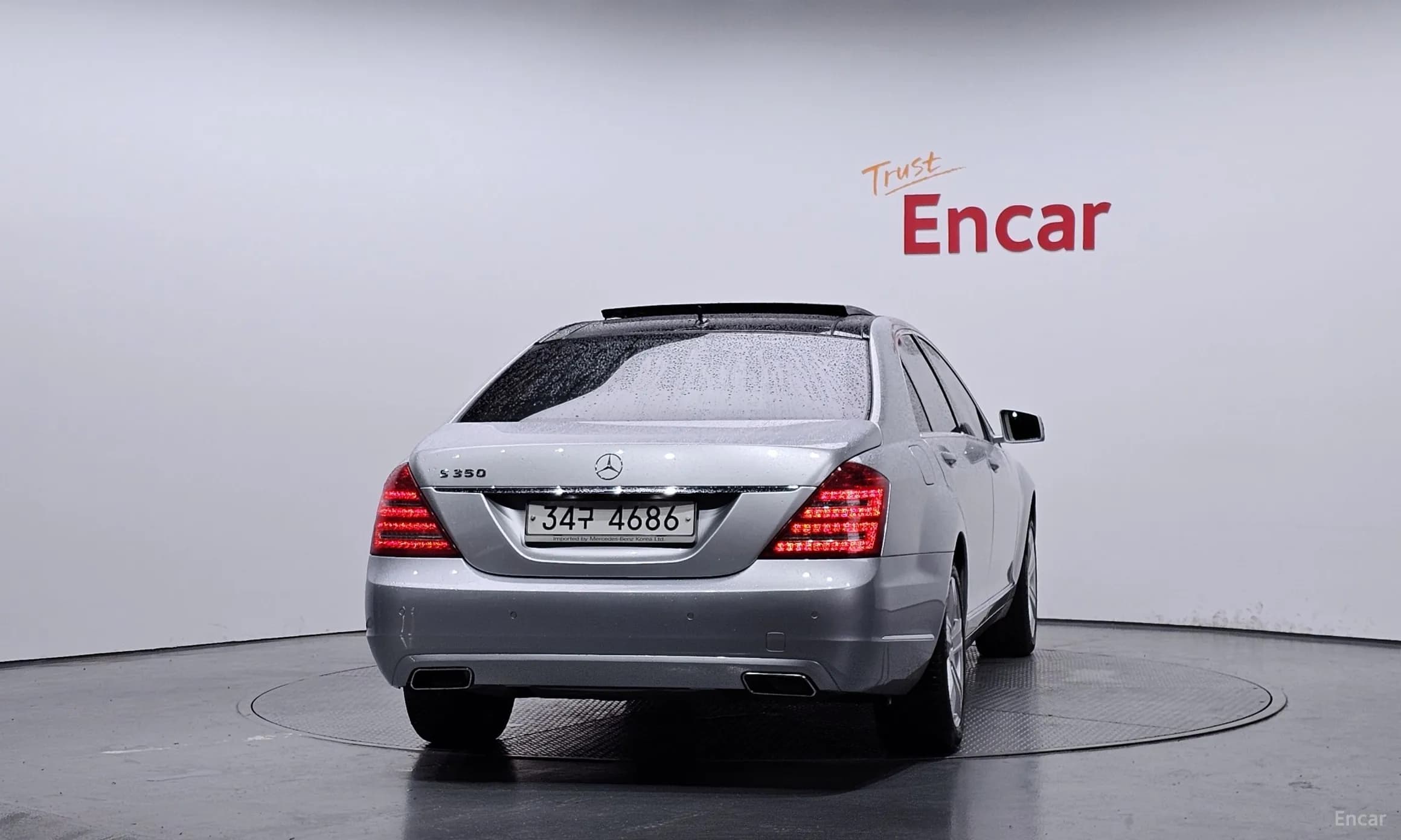 S-Class W221