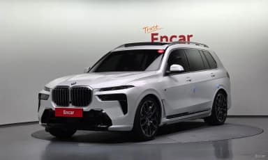 X7 (G07)