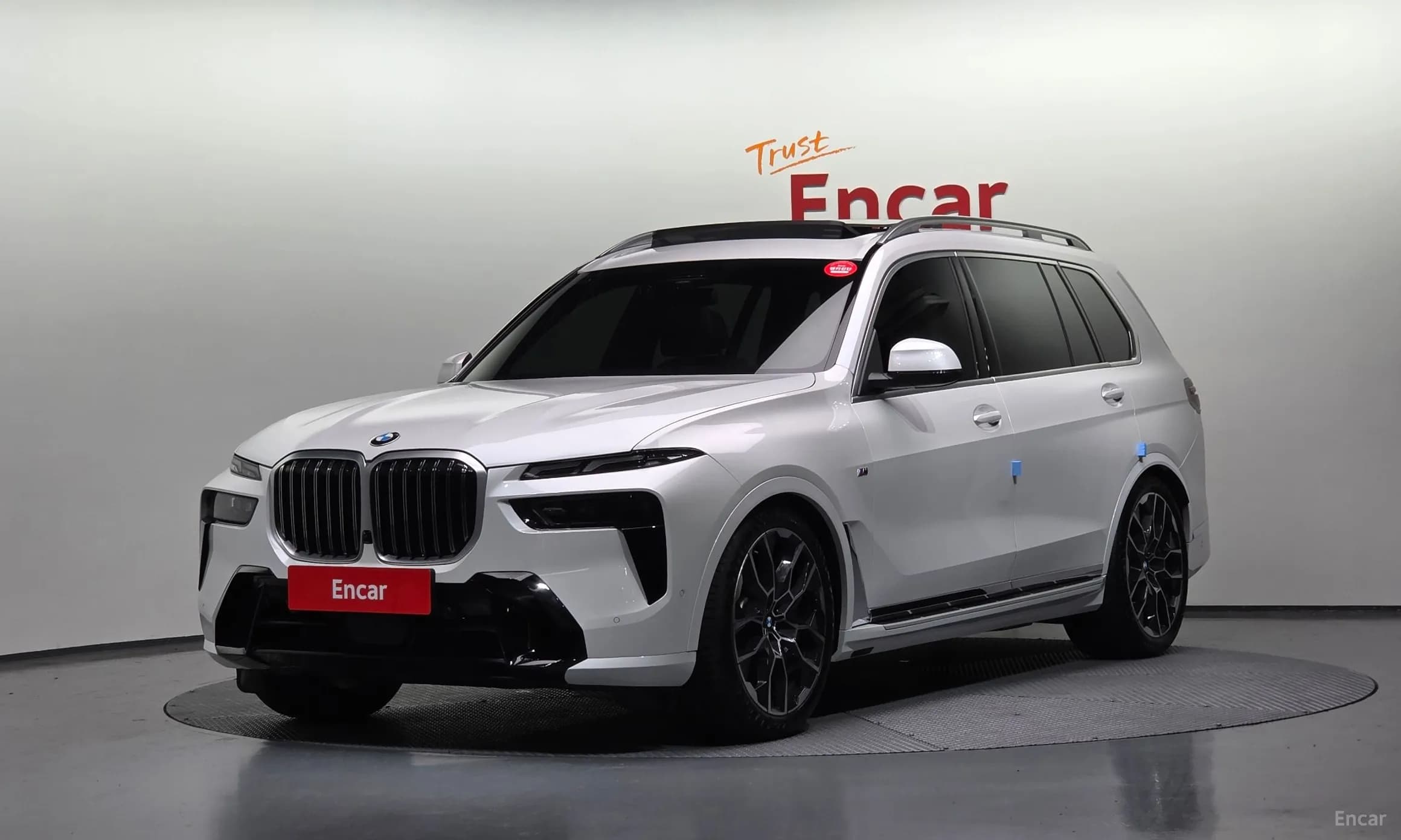 X7 (G07)