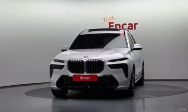 X7 (G07)
