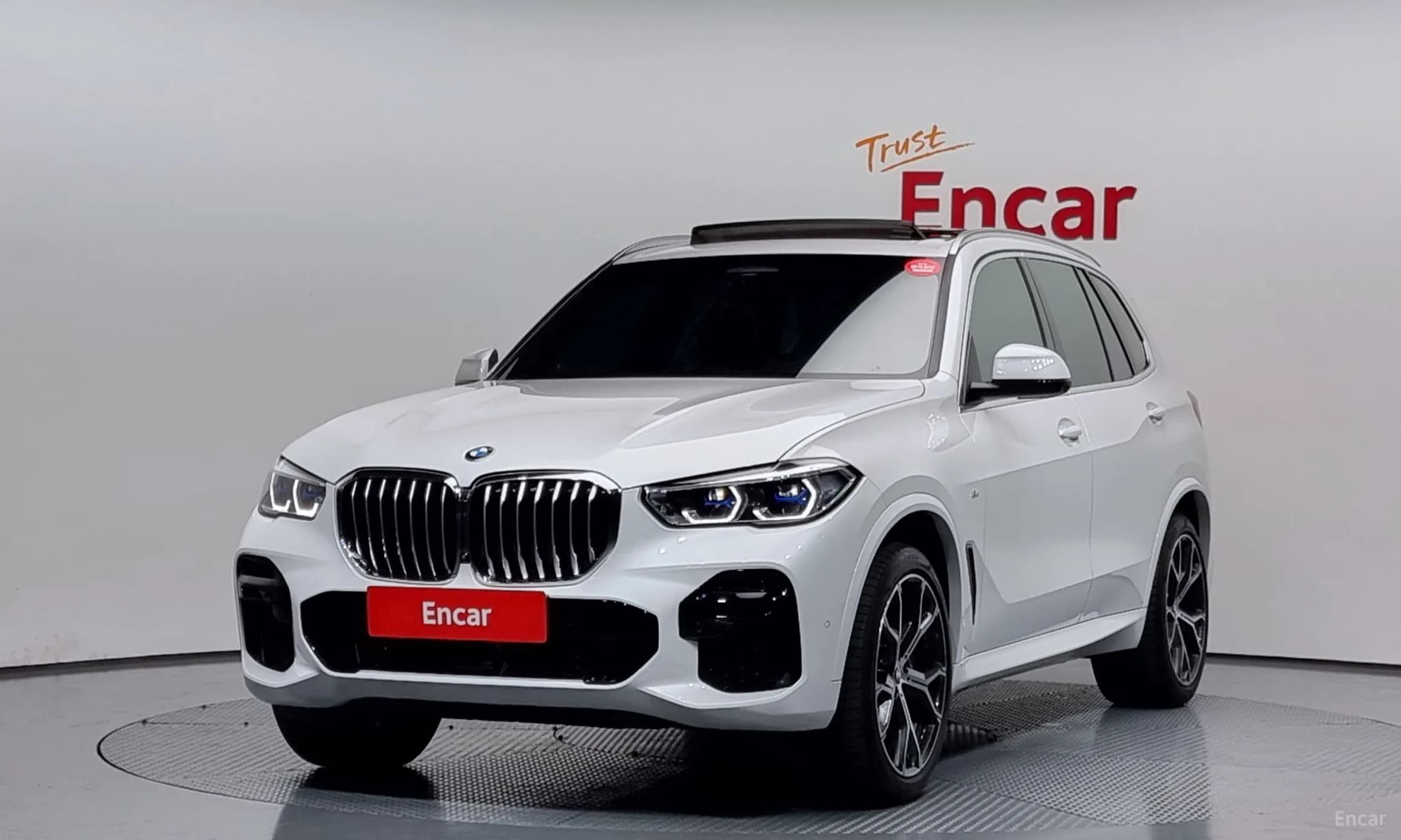 X5 (G05)