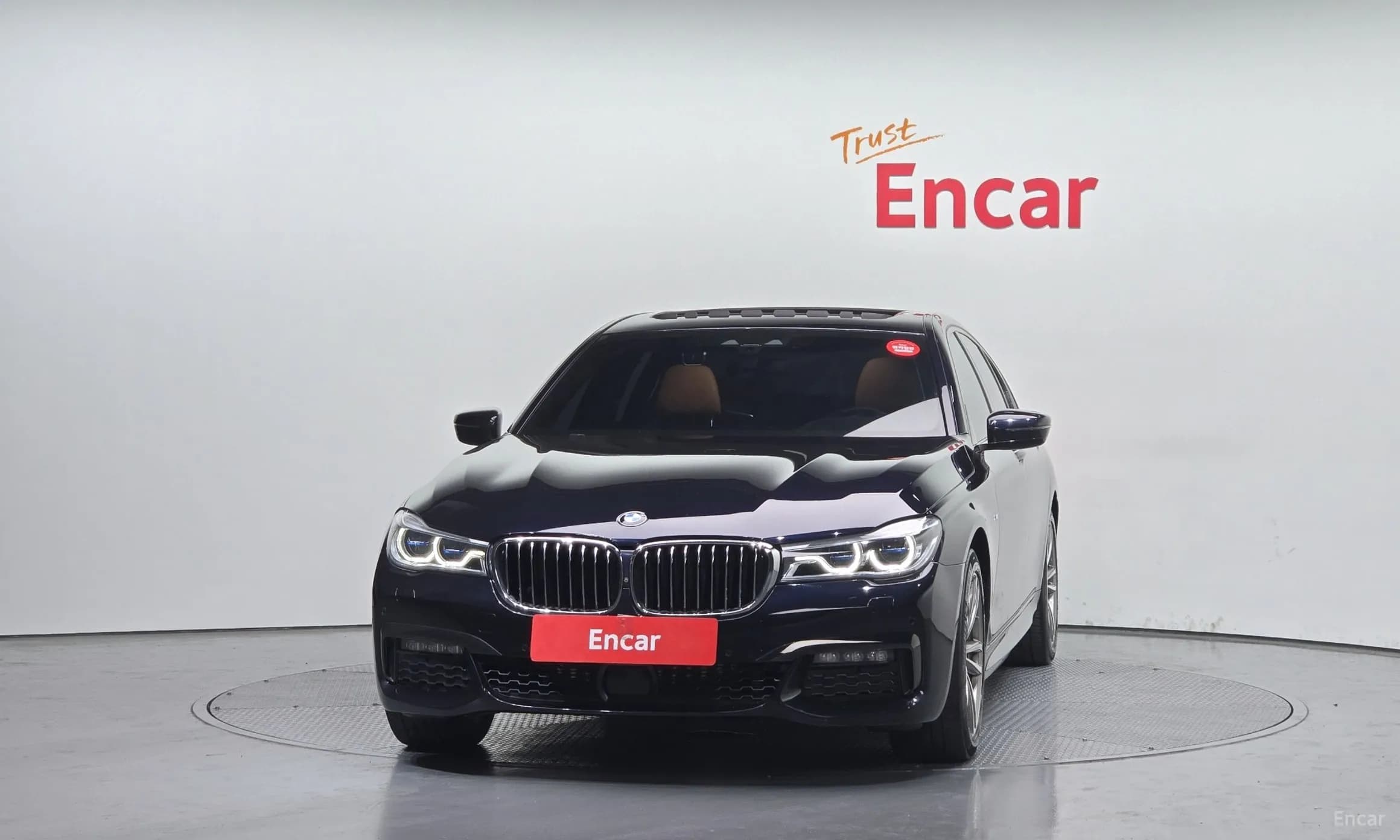 7 Series (G11)
