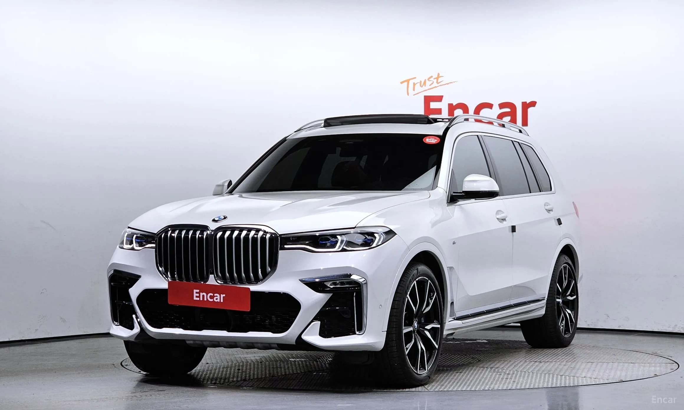 X7 (G07)
