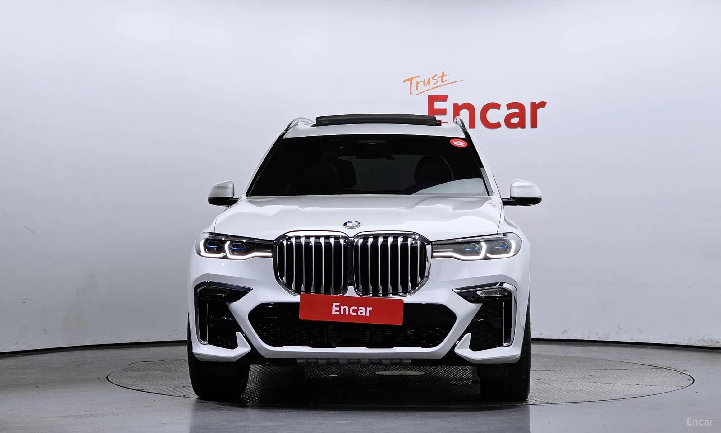 X7 (G07)