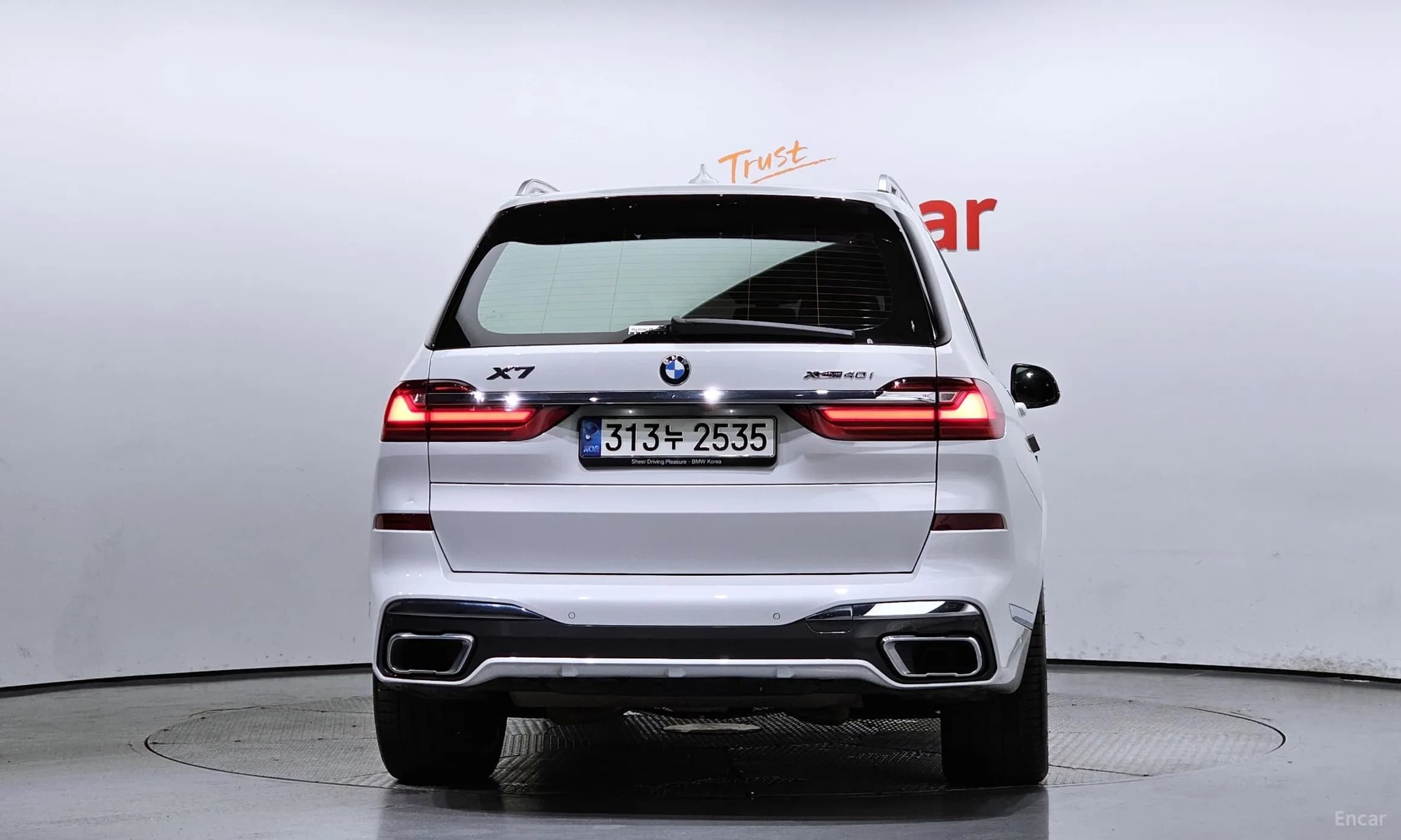X7 (G07)