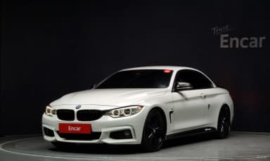 Series 4 (F32)