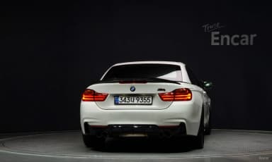 Series 4 (F32)