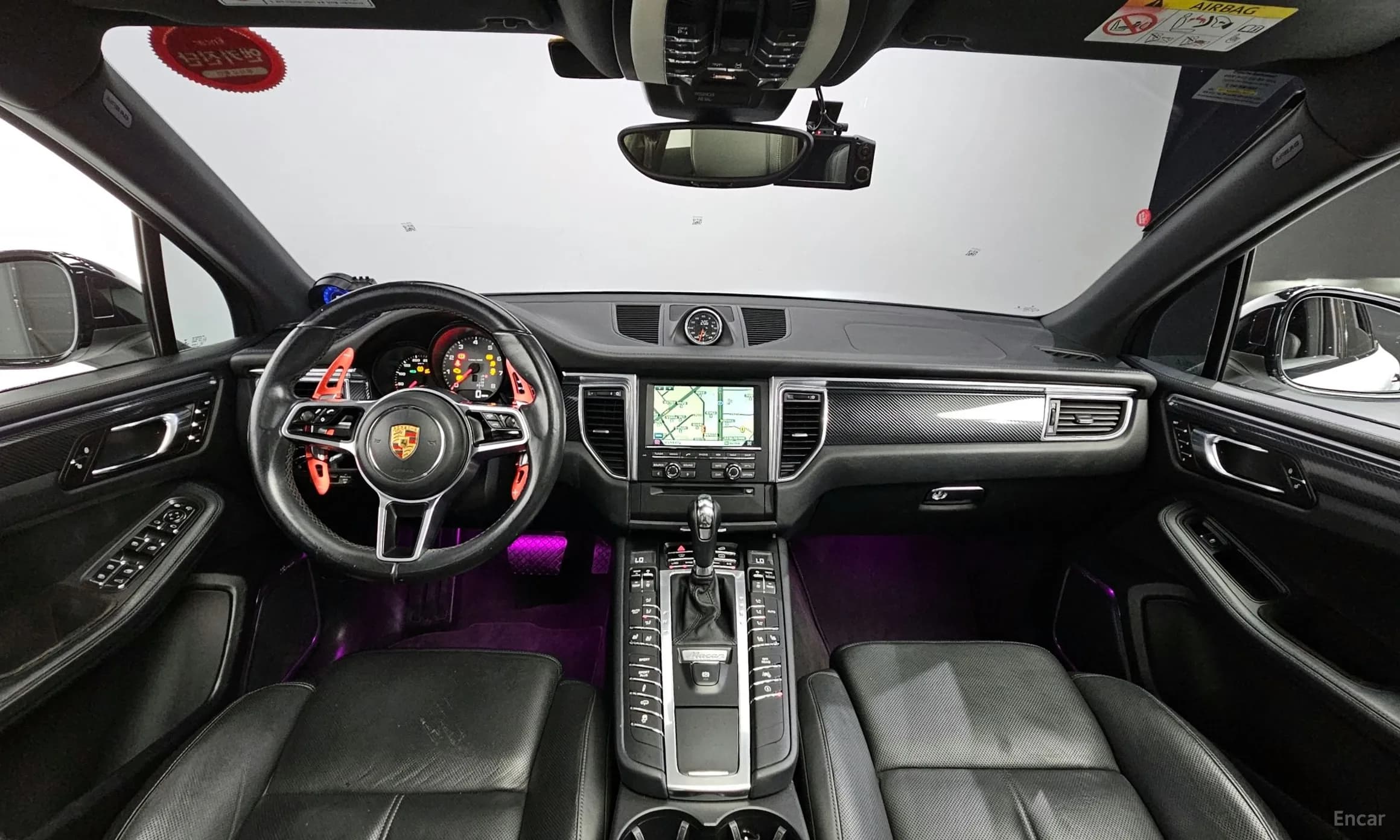 Macan