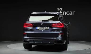 X5 (G05)