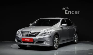 Equus (new)