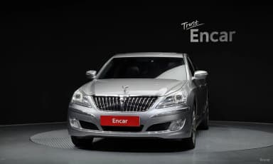 Equus (new)
