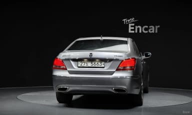 Equus (new)