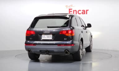 Q7