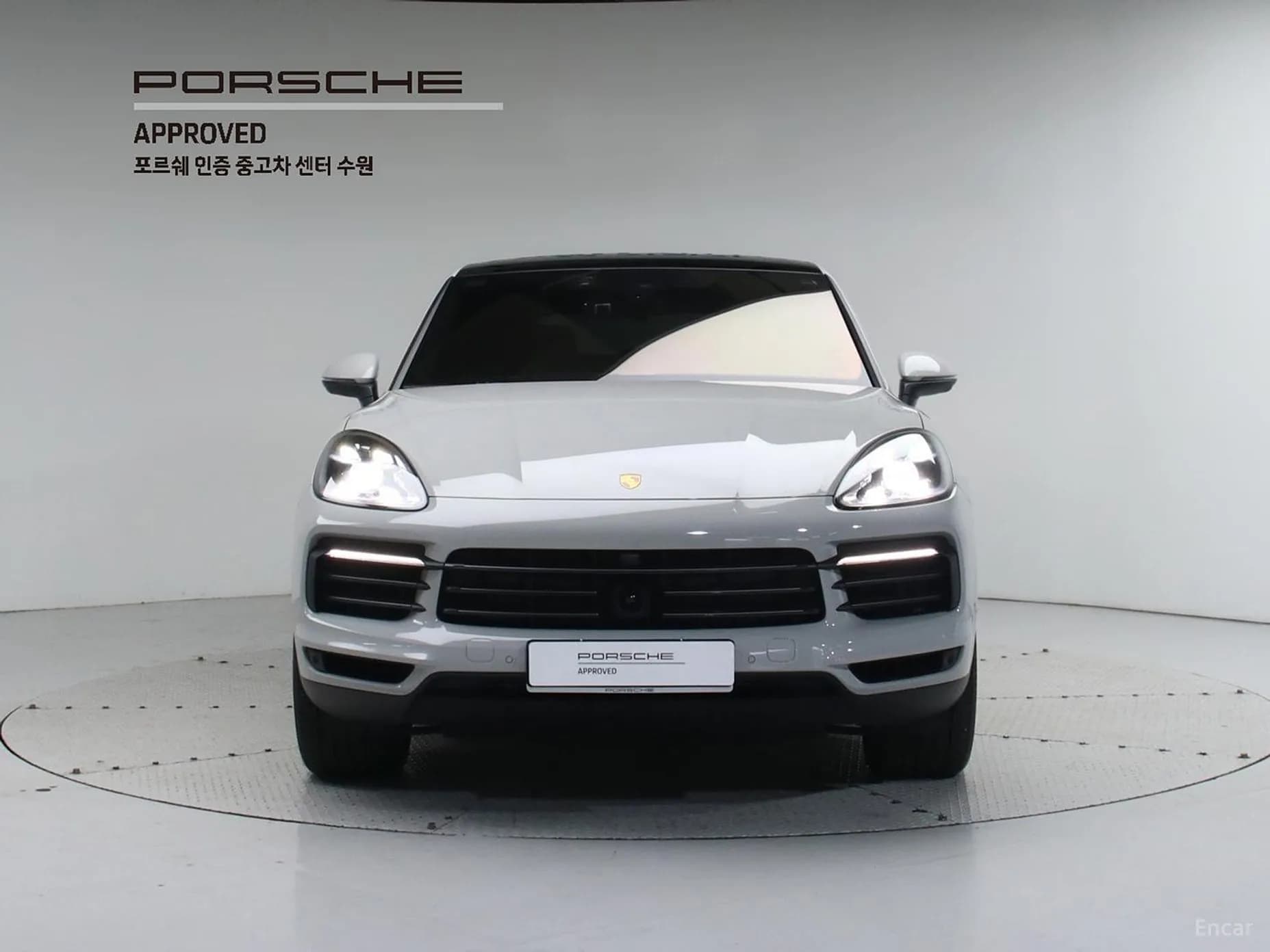 Cayenne (PO536)